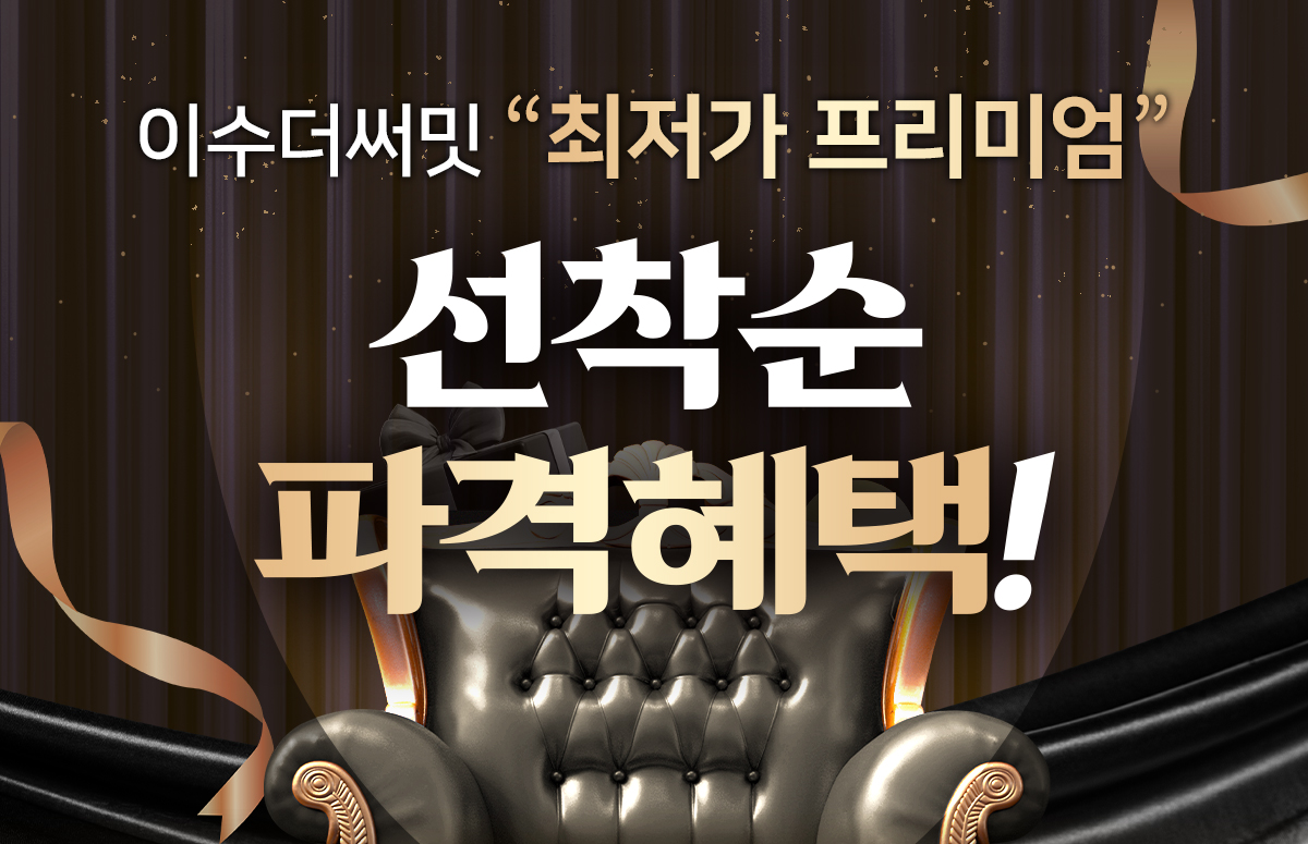 전화 이미지